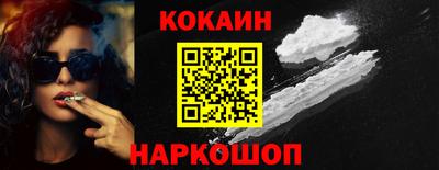 крисы Тара