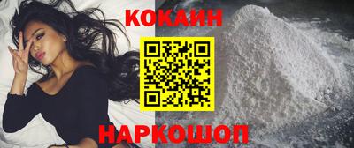 таблы Тверь