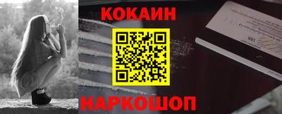 крисы Тара