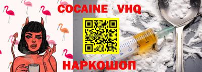 крисы Тара