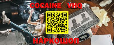 таблы Тверь