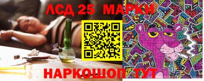 метадон Татарск