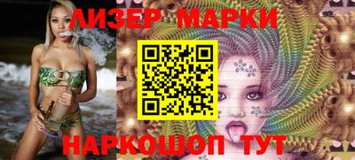 таблы Тверь