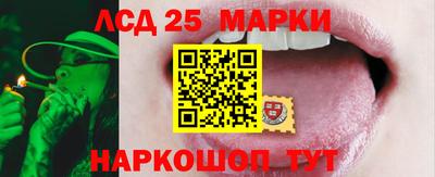 таблы Тверь