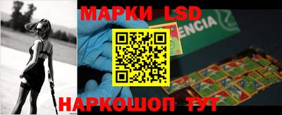 таблы Тверь