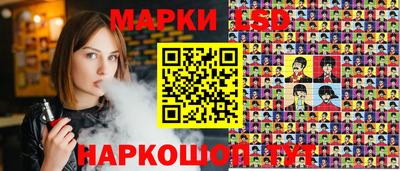 таблы Тверь