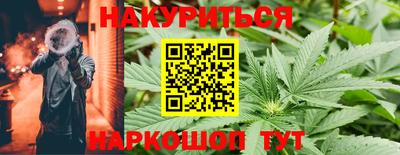 метадон Татарск
