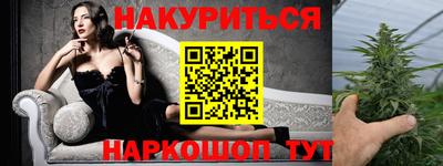 метадон Татарск