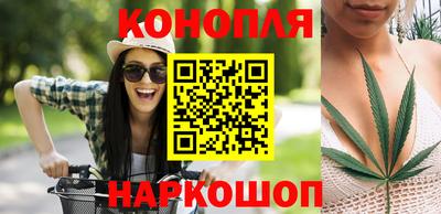 таблы Тверь
