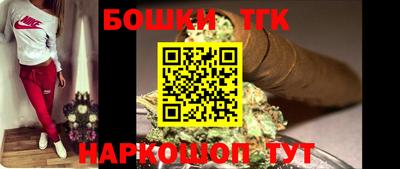 таблы Тверь