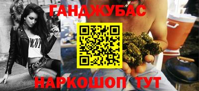 метадон Татарск