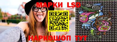 таблы Тверь