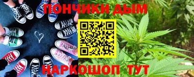 крисы Тара