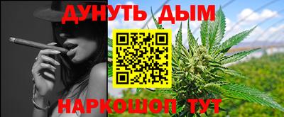 крисы Тара