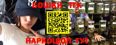 таблы Тверь