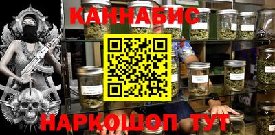 крисы Тара
