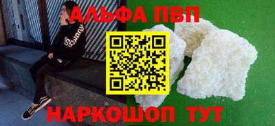 метадон Татарск