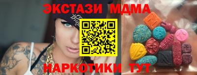 метадон Татарск