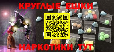 метадон Татарск