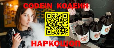 крисы Тара