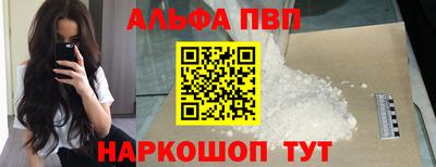 крисы Тара