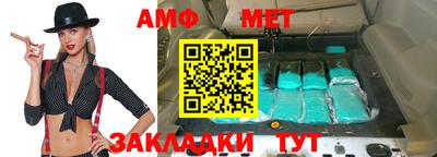а пвп мука Усть-Илимск
