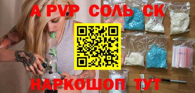 таблы Тверь