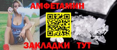 метадон Татарск