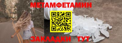 крисы Тара