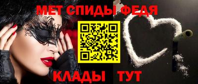 таблы Тверь
