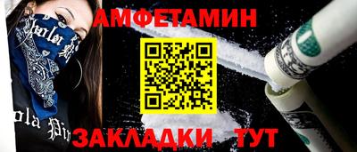 таблы Тверь