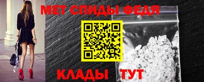 крисы Тара