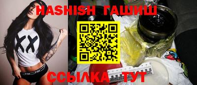 mix Уссурийск