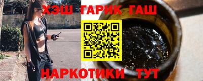 метадон Татарск
