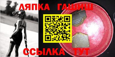 mdma Усть-Джегута