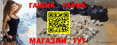 метадон Татарск