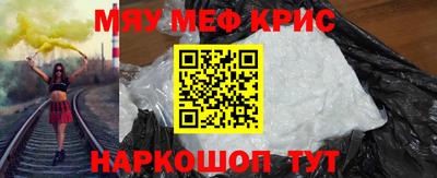 метадон Татарск